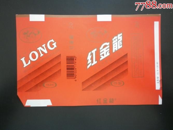 介紹一下長城紅龍喜的主要產(chǎn)品線