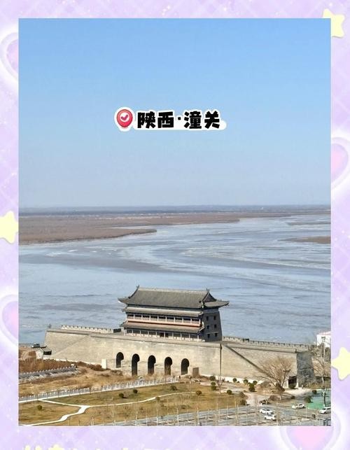 長城在西安有哪些著名關(guān)隘？