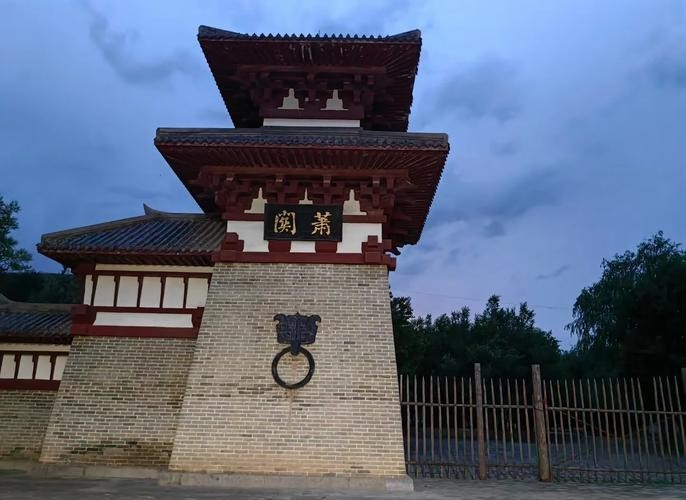 長城在西安有哪些著名關(guān)隘？