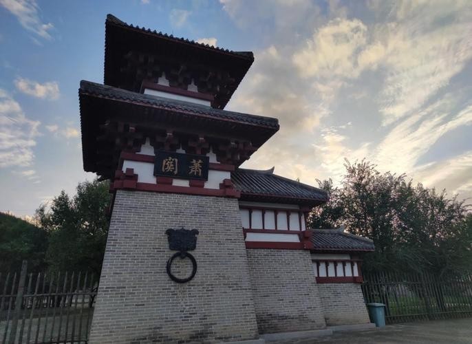 長城在西安有哪些著名關(guān)隘？