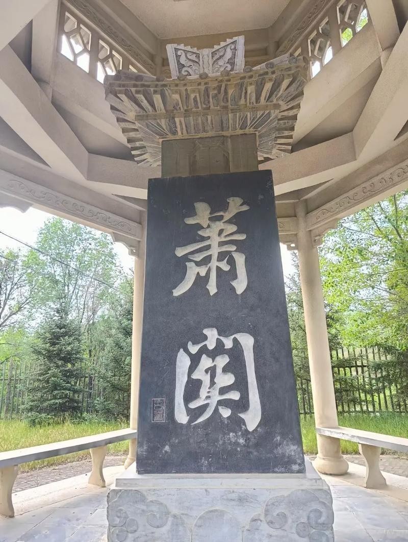 長城在西安有哪些著名關(guān)隘？