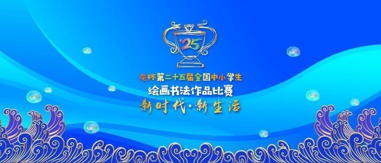 蘭州新區(qū)金龍魚加工廠招聘普工【蘭州新區(qū)金龍魚加工廠普工招聘條件是什么工作地點(diǎn)在哪里】