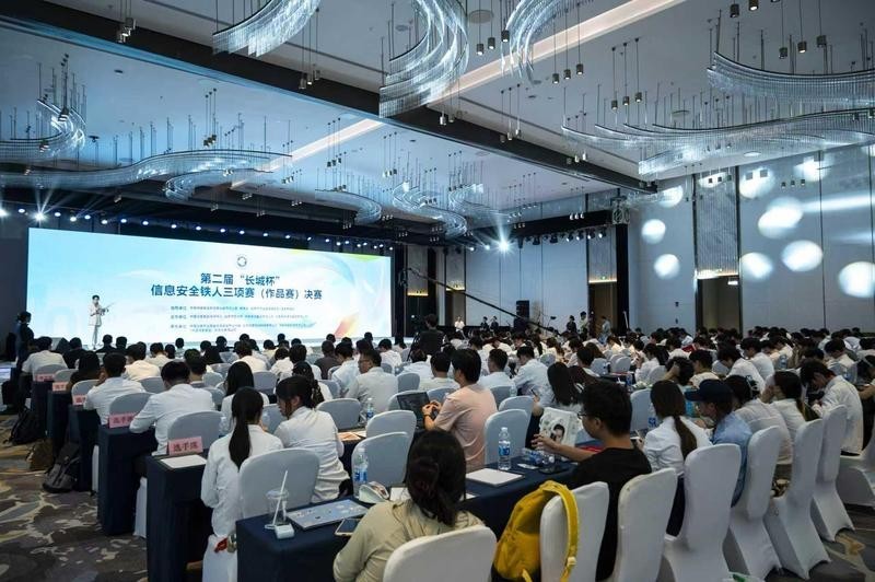 第二屆長城杯獲獎名單