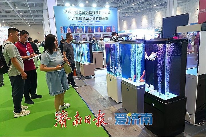 濟南水族展會幾號開始