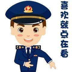 淡水河豚有毒嗎