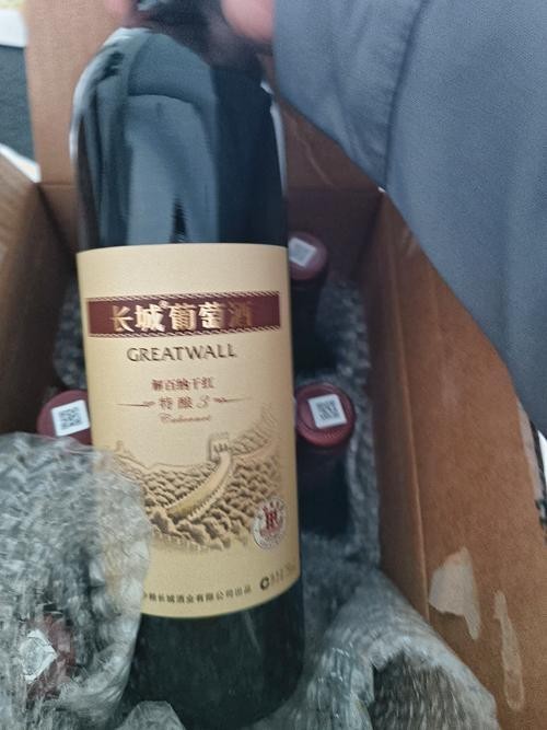 長城紅龍喜是雜牌子嗎