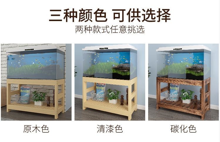 魚缸木架子制作大全圖解：魚缸木架子制作圖解詳情