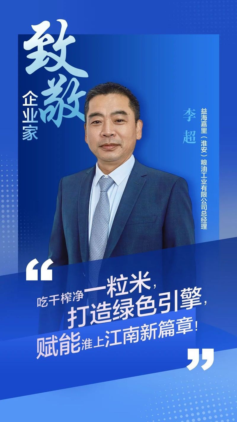 金龍魚種植商的官方網(wǎng)站是什么？
