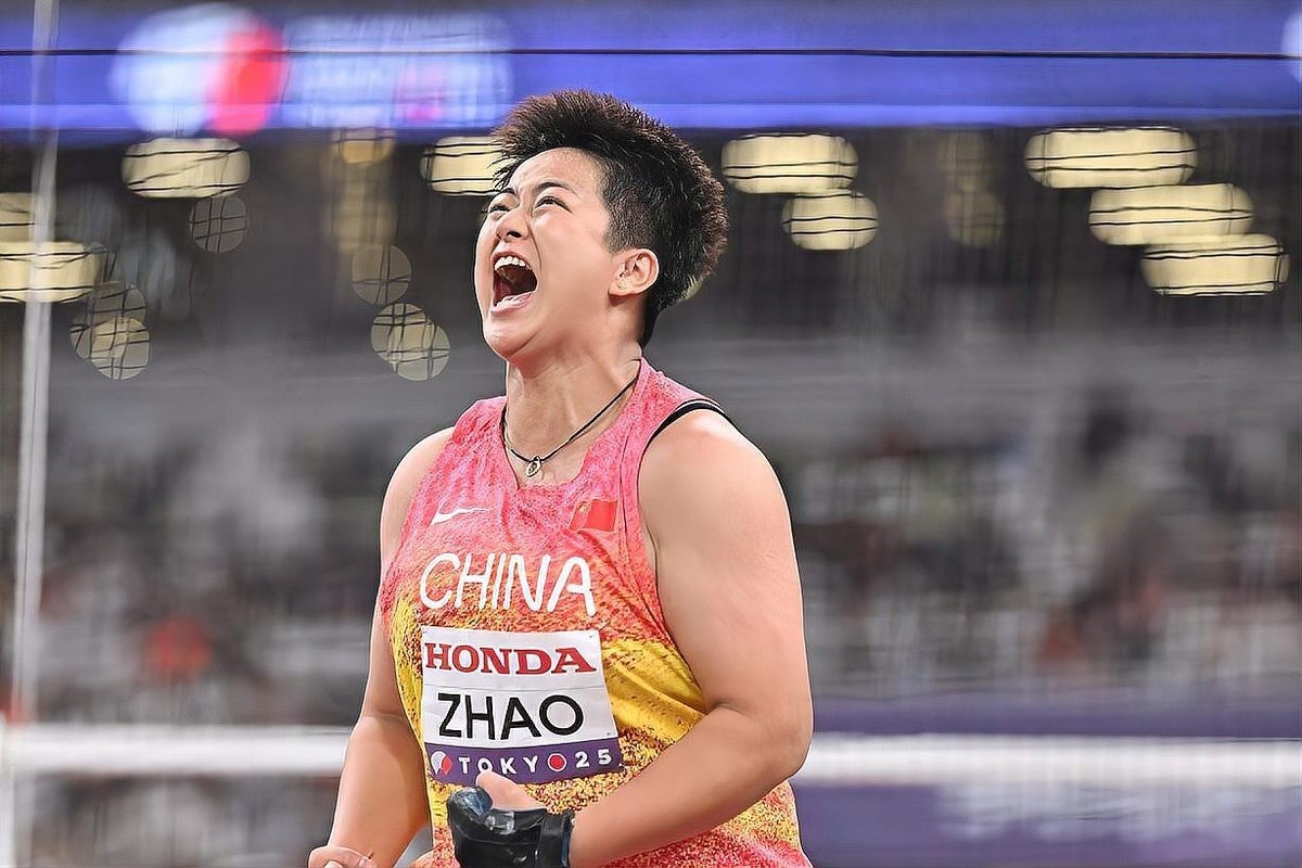 田徑世錦賽獎牌榜實時更新