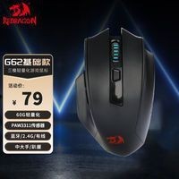 紅龍哪種最好 紅龍哪種最好 龍魚論壇 第5張
