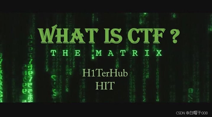 如何準備CTF比賽？