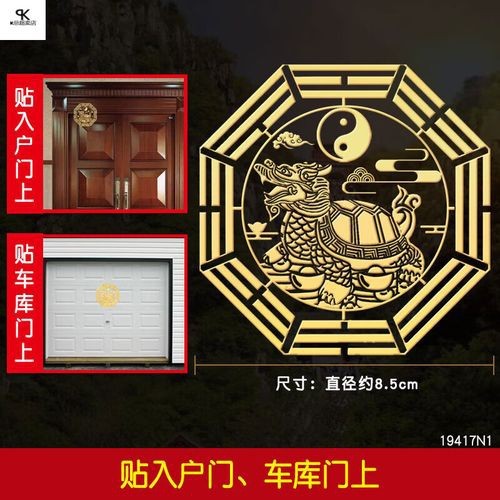 龍龜擺放衛生間效果圖