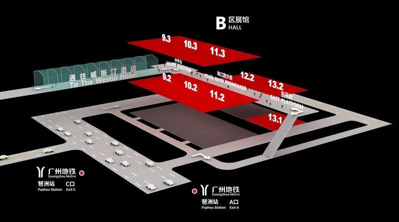 第29屆CIPS有哪些知名展商？