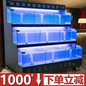 海鮮專用魚缸設計的藝術水族箱設計的藝術水族箱設計：海洋生態揭秘海鮮專用魚缸設計的藝術水族箱設計藝術水族箱設計