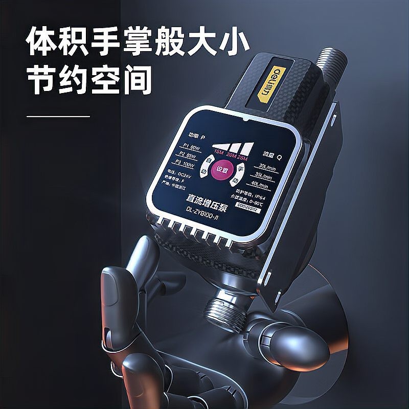 水泵品牌十大排名榜