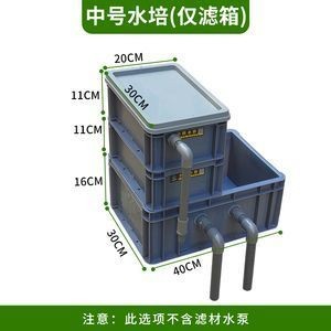 佳寶魚缸的售后服務電話是多少：佳寶魚缸上門服務收費標準