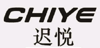 有哪些參展商參加了CIPS寵物水族展？