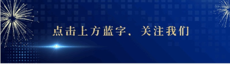 觀賞魚直播 2025長城杯龍魚大賽 第2張 觀賞魚直播 觀賞魚直播 2025長城杯龍魚大賽 第2張