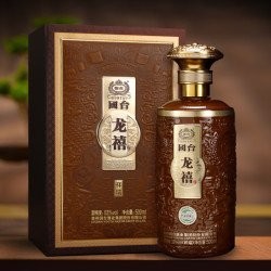 “龍喜祥龍”這款酒的具體價格是多少？ “龍喜祥龍”這款酒的具體價格是多少？ 2025長城杯龍魚大賽 第8張