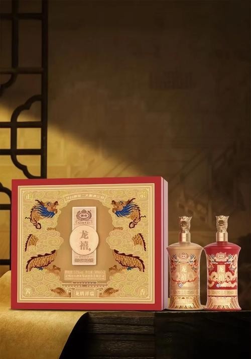 “龍喜祥龍”這款酒的具體價格是多少？ “龍喜祥龍”這款酒的具體價格是多少？ 2025長城杯龍魚大賽 第5張
