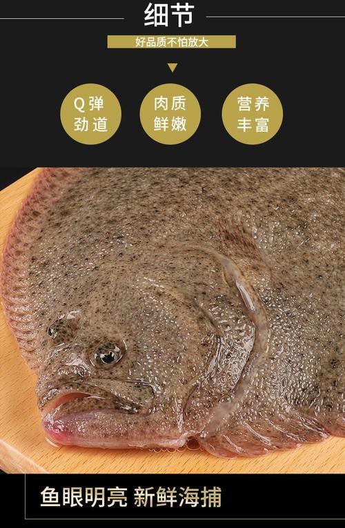 多寶魚圖片 多寶魚圖片 龍魚論壇 第14張