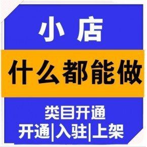 觀賞魚怎么寄快遞