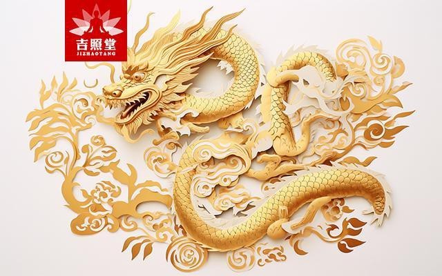 過背金龍最忌三個(gè)生肖