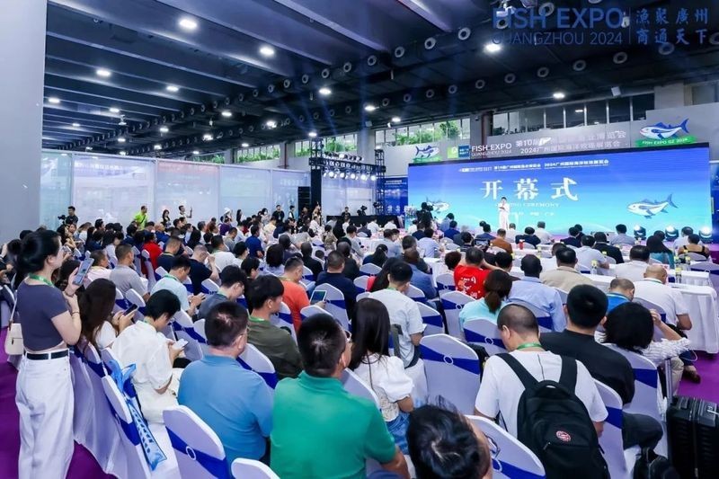 2025年廣州漁具展銷會規模有多大？ 2025年廣州漁具展銷會規模有多大？ 2025長城杯龍魚大賽 第2張