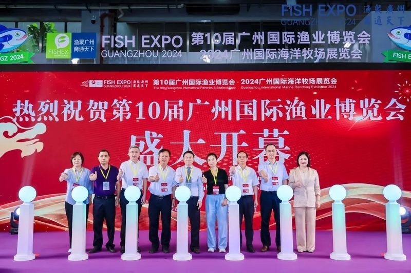 2025年廣州漁具展銷會規模有多大？ 2025年廣州漁具展銷會規模有多大？ 2025長城杯龍魚大賽 第1張