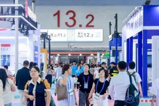 廣州國際健康產業博覽會規模多大？