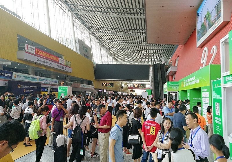廣州國際健康產業博覽會規模多大？ 廣州國際健康產業博覽會規模多大？ 2025長城杯龍魚大賽 第7張