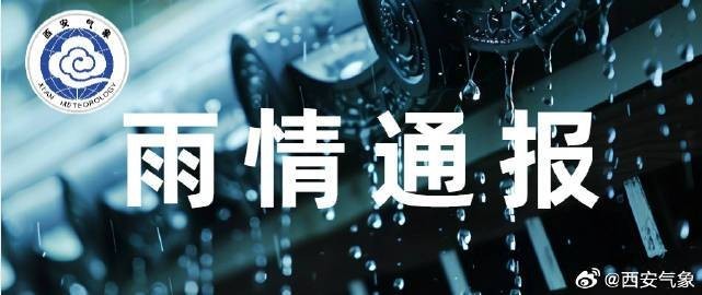 觀賞魚之家論壇怎么不見了？
