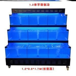 海鮮魚缸制冷機2匹的價格是多少：海鮮魚缸制冷機2匹價格在￥2980.00到￥4188