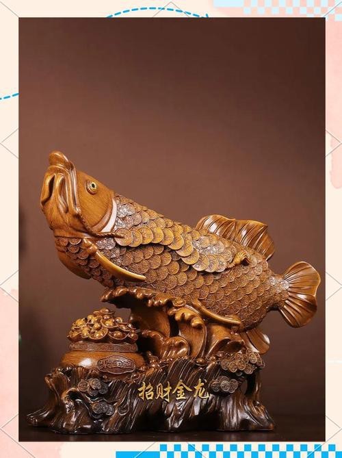 金龍魚工藝品圖片