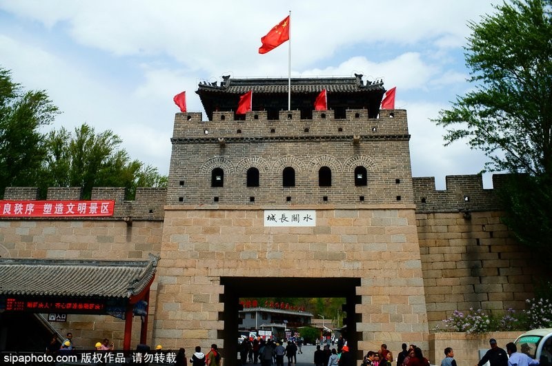 水關長城的開放時間是？