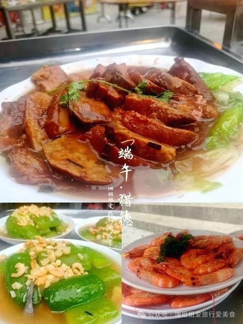 獵德龍舟市集有哪些特色商品？