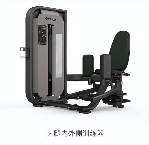 舒華體育為賽事提供了哪些裝備