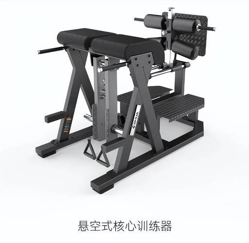 舒華體育為賽事提供了哪些裝備