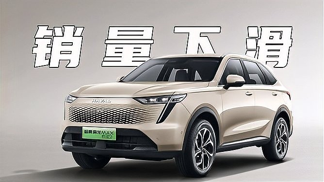 長城紅龍喜2023款性能如何？