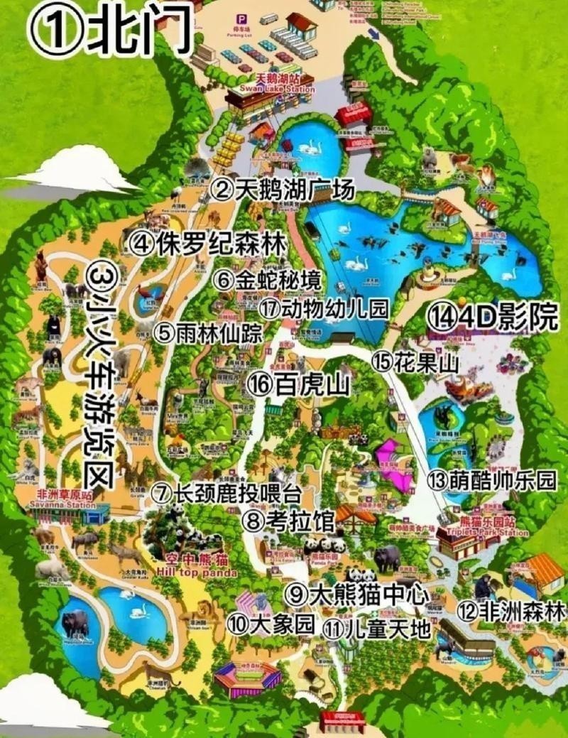 長隆野生動物園有哪些必去的景點？