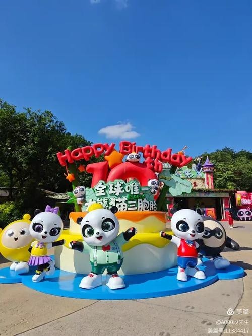 長隆野生動物園有哪些必去的景點？
