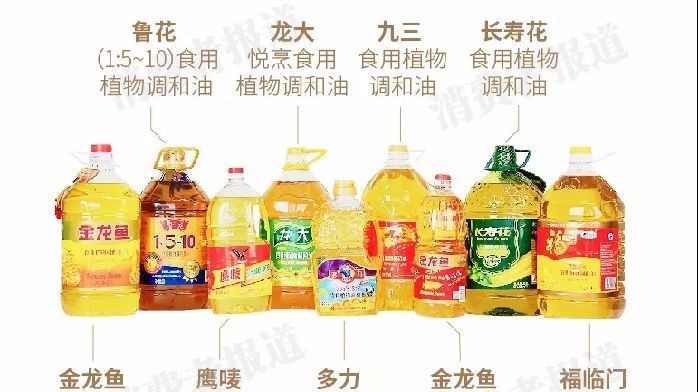 城關(guān)區(qū)雁灘花魚市場宋興華魚行（蘭州雁灘花魚市場營業(yè)時間）