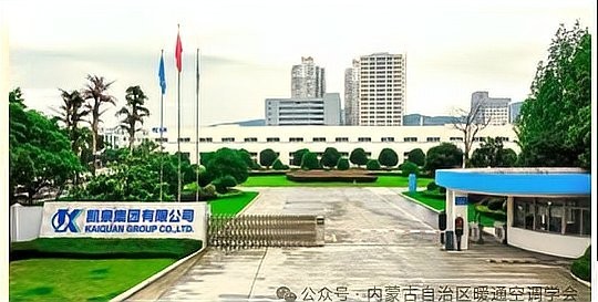 凱泉泵業(yè)的研發(fā)實力如何？