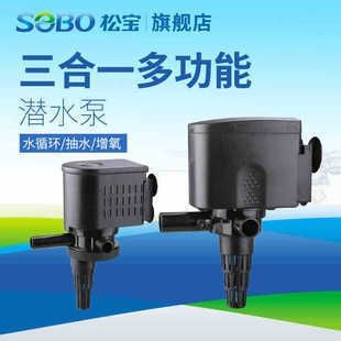 松寶魚缸顯示屏怎么換：松寶魚缸顯示屏更換