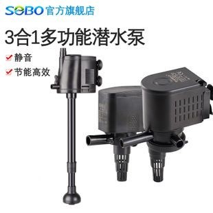 松寶魚缸顯示屏怎么換：松寶魚缸顯示屏更換