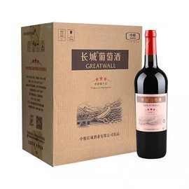 長城干紅紅龍喜有禮盒裝嗎？