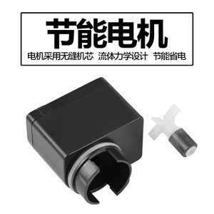 魚缸過濾器電機壞了怎么修：魚缸過濾器電機壞了怎么修詳情
