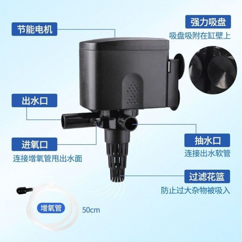 魚缸過濾器電機壞了怎么修：魚缸過濾器電機壞了怎么修詳情