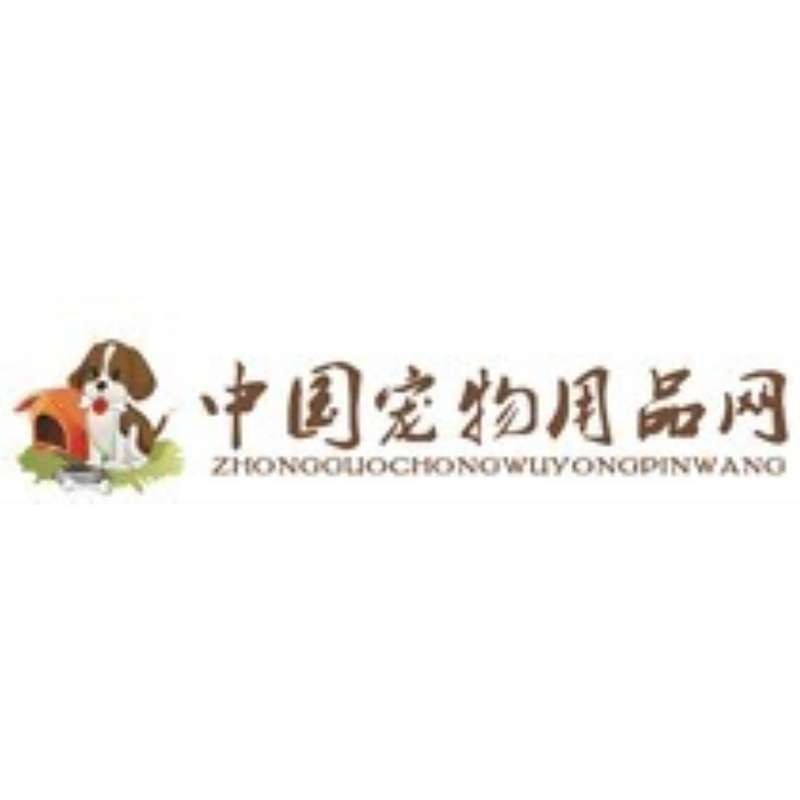 寵物用品一件代發貨源網