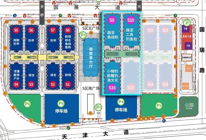 2024年漁具展有哪些新品發布？ 2024年漁具展有哪些新品發布？ 2025長城杯龍魚大賽 第8張